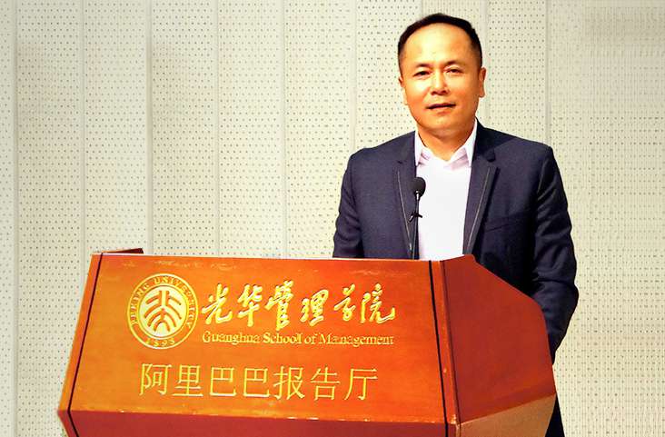 GA�ƽ�׹���-׷�󿵽�,����һ������