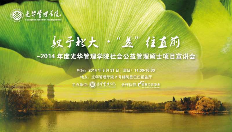 GA�ƽ�׹���-׷�󿵽�,����һ������