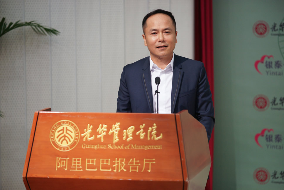 GA�ƽ�׹���-׷�󿵽�,����һ������