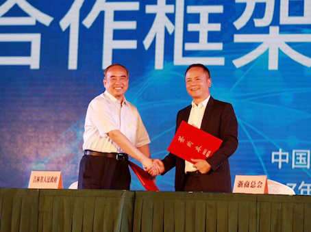 GA�ƽ�׹���-׷�󿵽�,����һ������