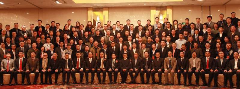 20141206215811_59167.jpg 20141206215811_59167.jpg