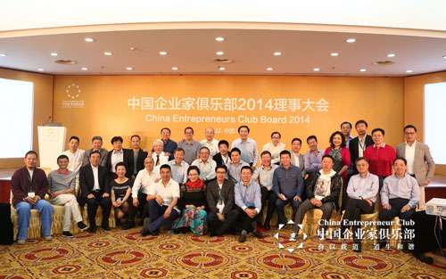 20140427163030_18616.jpg 20140427163030_18616.jpg