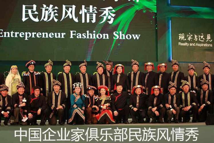 20140427163040_59491.jpg 20140427163040_59491.jpg