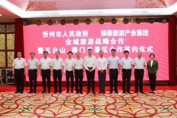 ΢ÐÅͼƬ_20170617000629.jpg ΢ÐÅͼƬ_20170617000629.jpg