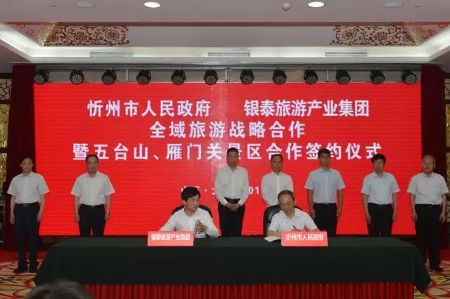 ΢ÐÅͼƬ_20170617000845.jpg ΢ÐÅͼƬ_20170617000845.jpg