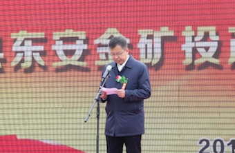 ��Ļ���� 2017-09-30 10.44.26.png