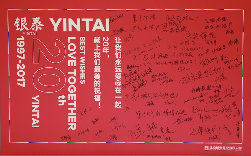 WechatIMG6073.jpeg WechatIMG6073.jpeg