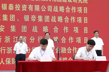 ΢ÐÅͼƬ_20180615094138_¸±±¾1.jpg ΢ÐÅͼƬ_20180615094138_¸±±¾1.jpg