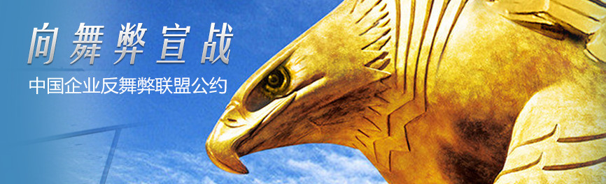 ΢ÐÅͼƬ_20180802130246_¸±±¾.jpg ΢ÐÅͼƬ_20180802130246_¸±±¾.jpg