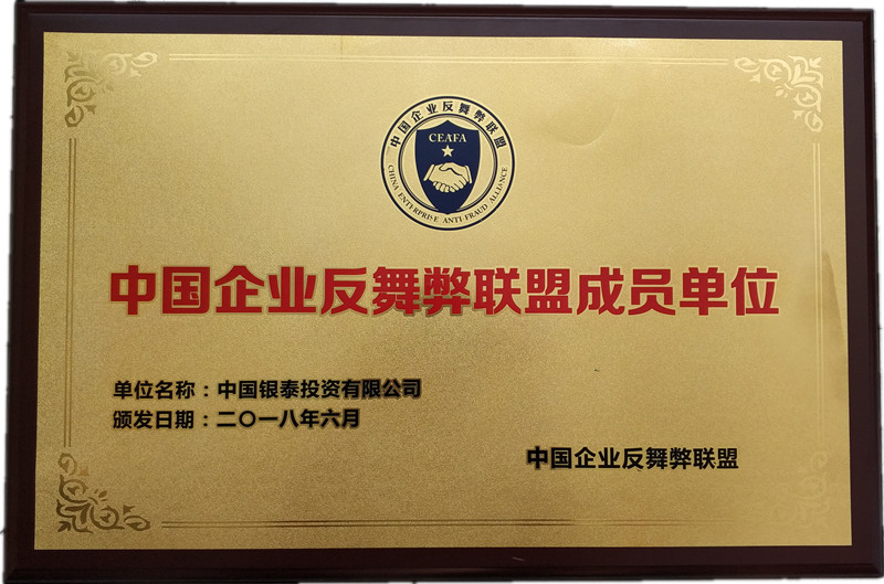 ΢ÐÅͼƬ_20180802130238_¸±±¾_¸±±¾_¸±±¾.jpg ΢ÐÅͼƬ_20180802130238_¸±±¾_¸±±¾_¸±±¾.jpg