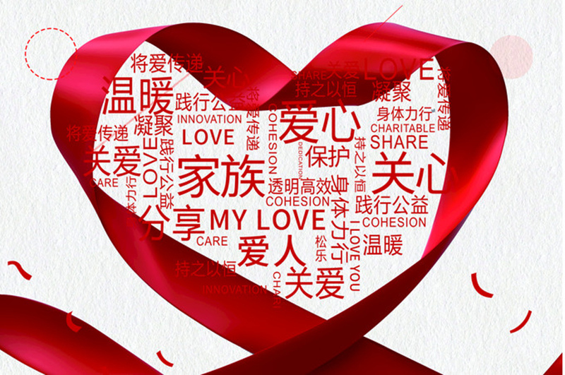 ΢ÐÅͼƬ_20180911161231.jpg ΢ÐÅͼƬ_20180911161231.jpg