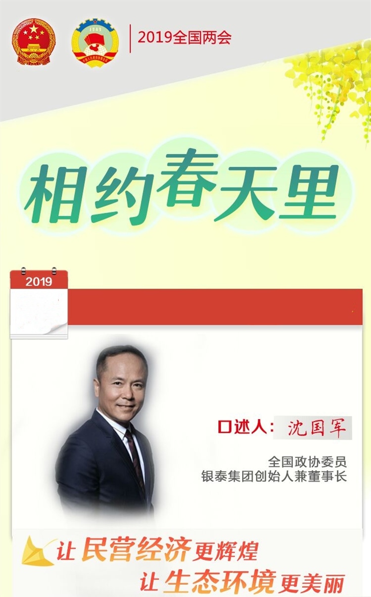 ÖйúÀ¶×îÖÕÓÃͼ.jpg ÖйúÀ¶×îÖÕÓÃͼ.jpg