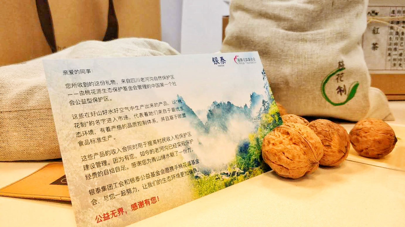 ΢ÐÅͼƬ_20190429181424.jpg ΢ÐÅͼƬ_20190429181424.jpg