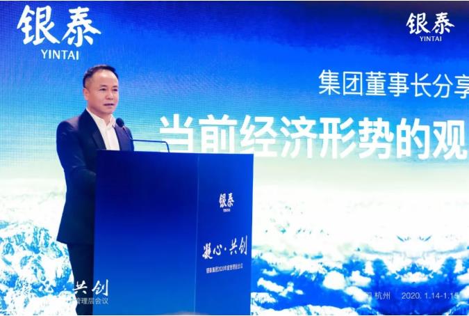 2020-3.jpg 2020-3.jpg