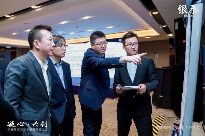 2020-7.jpg 2020-7.jpg