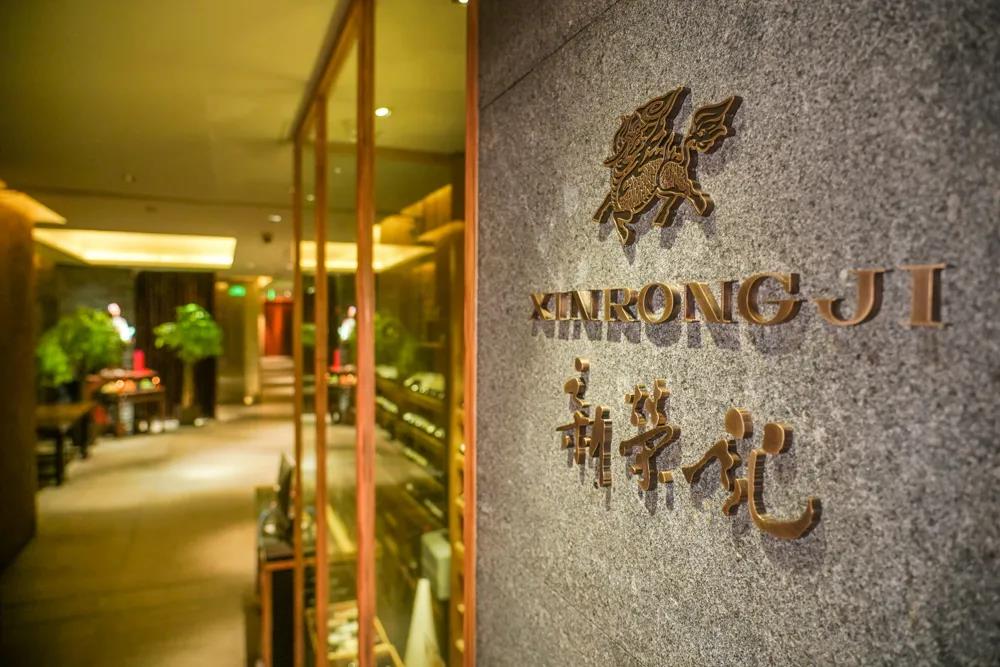 ÐÂÈÙ¼Ç.jpg ÐÂÈÙ¼Ç.jpg