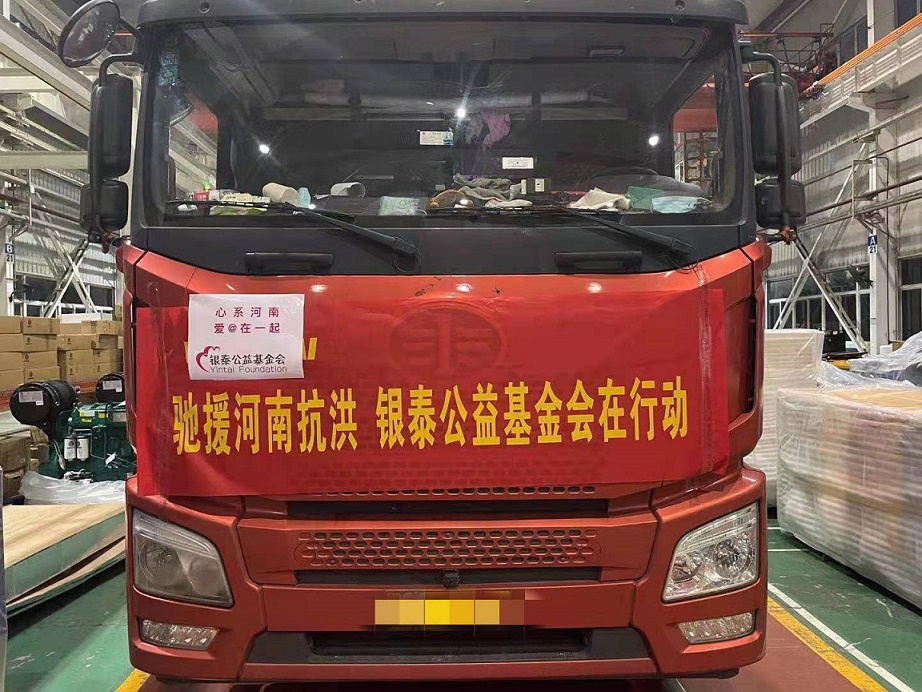 8-4_¸±±¾.jpg 8-4_¸±±¾.jpg