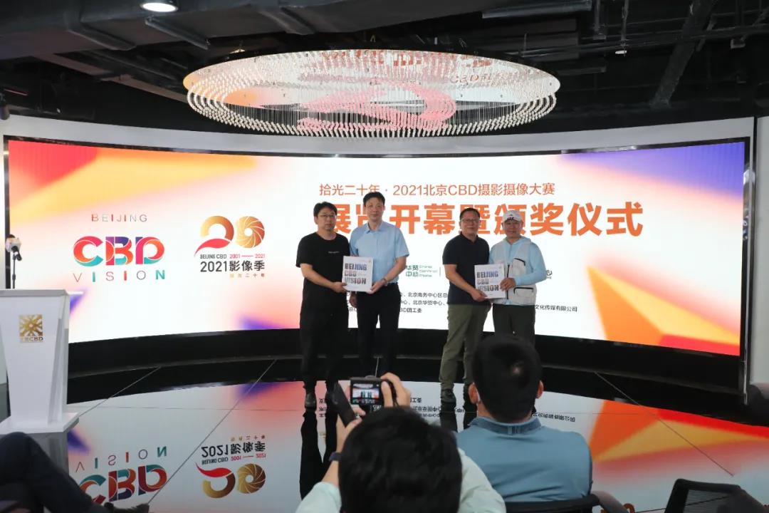 微信图片_20210927174526.jpg 微信图片_20210927174526.jpg