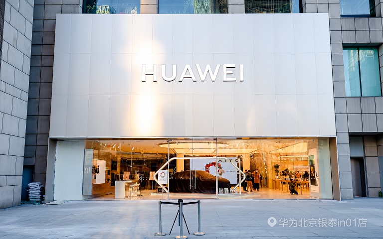 »ªÎª (1).jpg »ªÎª (1).jpg