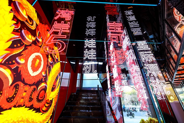 µÚÒ»»ØºÏ-4.jpg µÚÒ»»ØºÏ-4.jpg