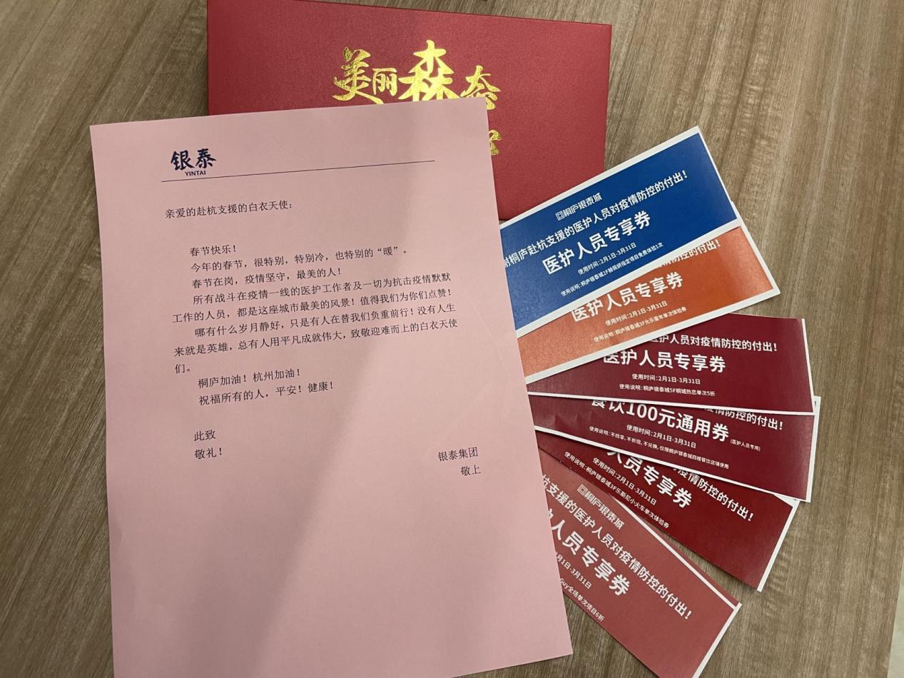 ͼƬ3_¸±±¾.jpg ͼƬ3_¸±±¾.jpg