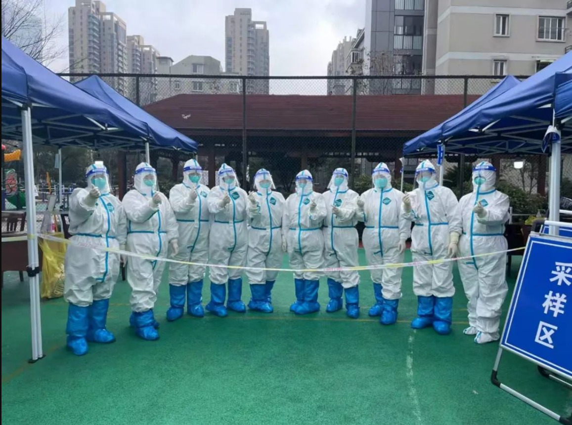 ½ØÍ¼20220130224516_¸±±¾.jpg ½ØÍ¼20220130224516_¸±±¾.jpg