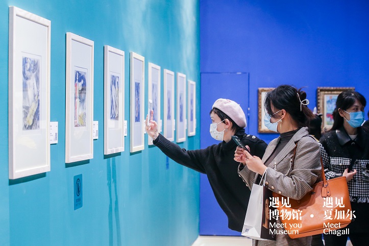 遇见博物馆2.jpg 遇见博物馆2.jpg