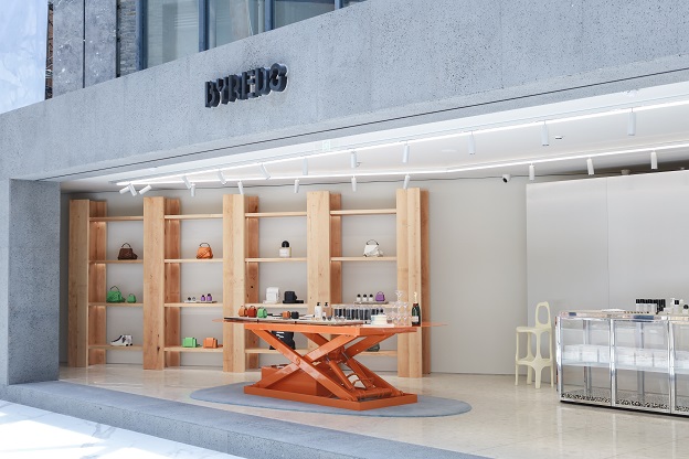 BYREDO.jpg BYREDO.jpg