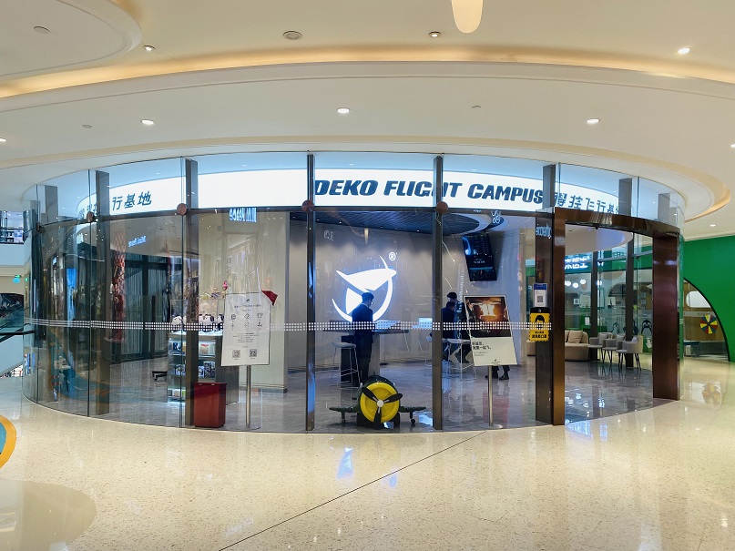 DEKO FLIGHT.jpg DEKO FLIGHT.jpg