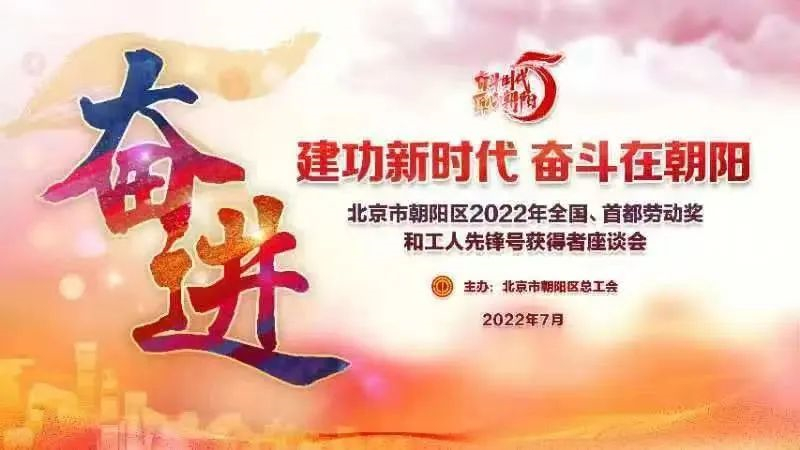 ΢ÐÅͼƬ_20220715134625_¸±±¾.jpg ΢ÐÅͼƬ_20220715134625_¸±±¾.jpg