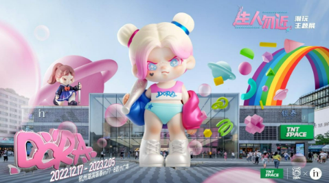 截图20230717182108.png 截图20230717182108.png