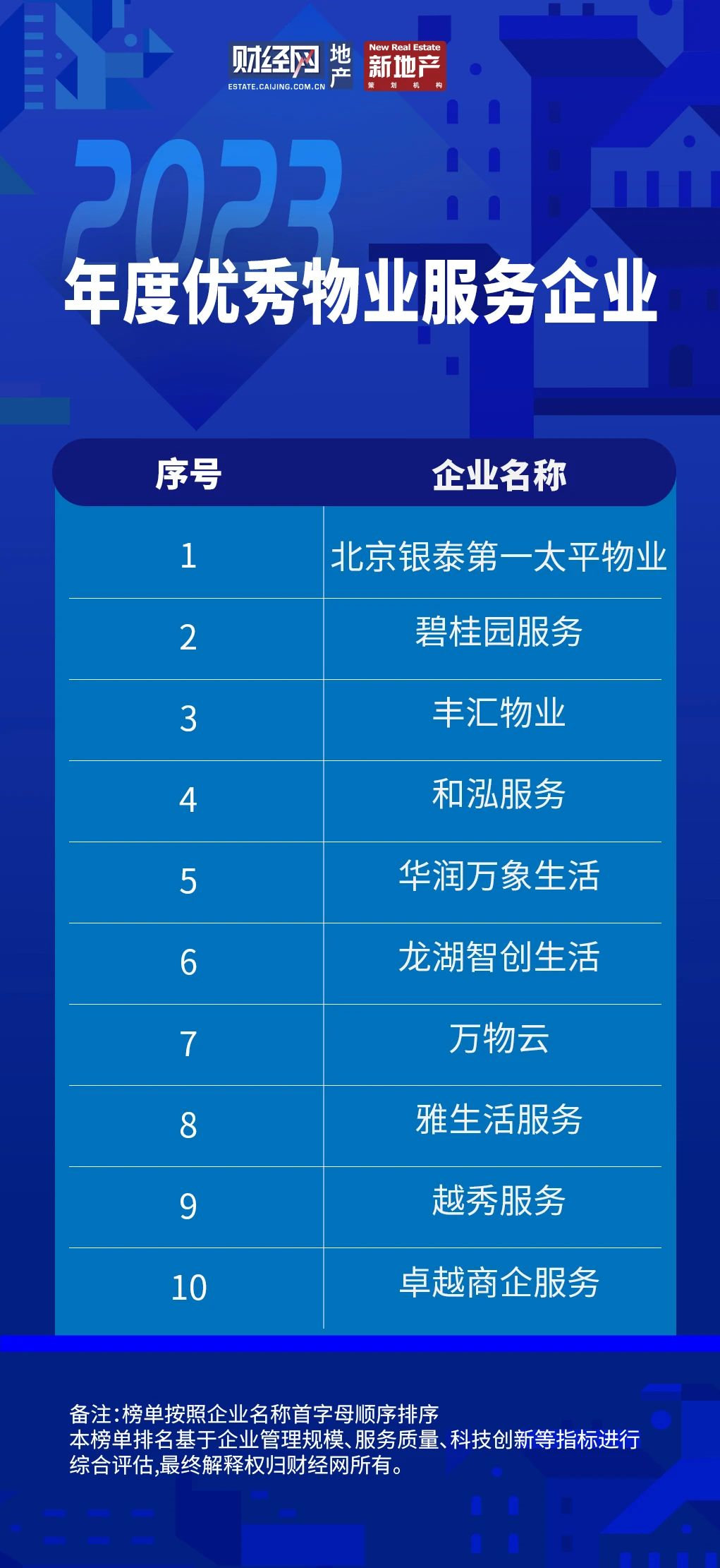 20240125-160737_¸±±¾.jpg 20240125-160737_¸±±¾.jpg