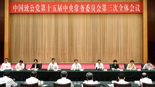 GA�ƽ�׹���-׷�󿵽�,����һ������