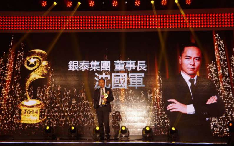 GA�ƽ�׹���-׷�󿵽�,����һ������