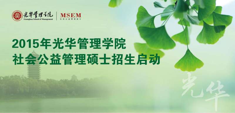 GA�ƽ�׹���-׷�󿵽�,����һ������