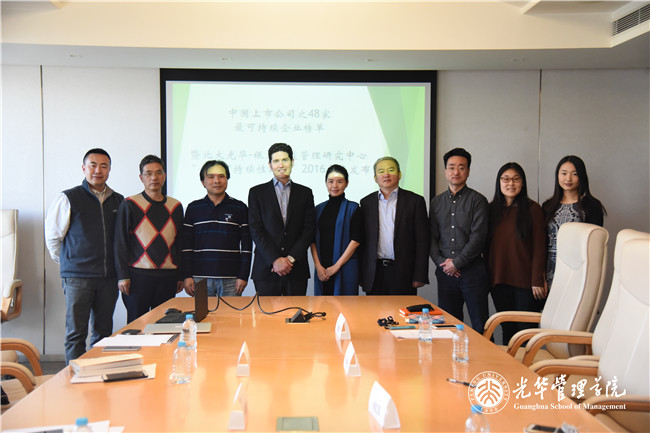 GA�ƽ�׹���-׷�󿵽�,����һ������