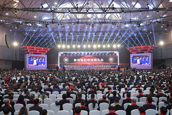 GA�ƽ�׹���-׷�󿵽�,����һ������